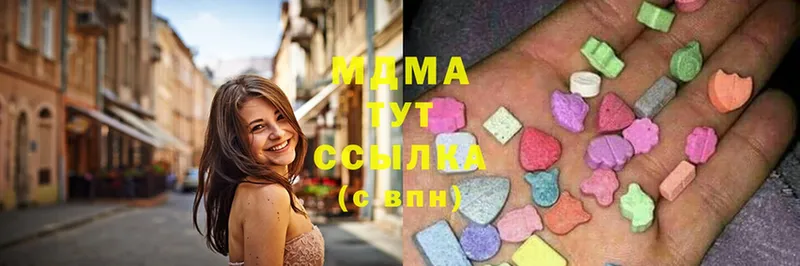 сколько стоит  omg ССЫЛКА  МДМА crystal  Серафимович 